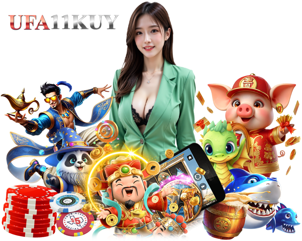UFA11K ทางเข้า